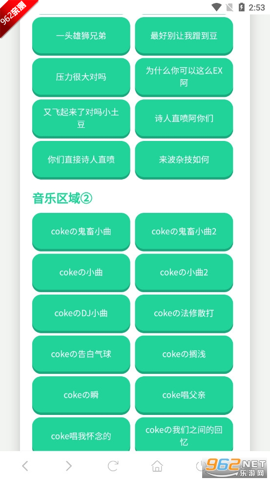 cokeZйٷv1.0 ֙C؈D1