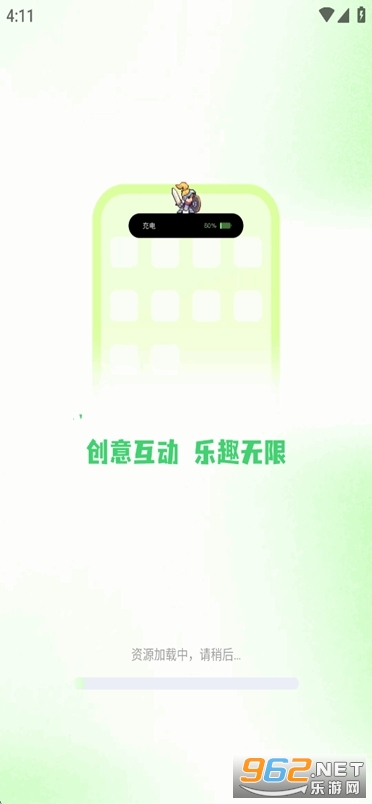 鶯ƽv1.4.0ͼ0