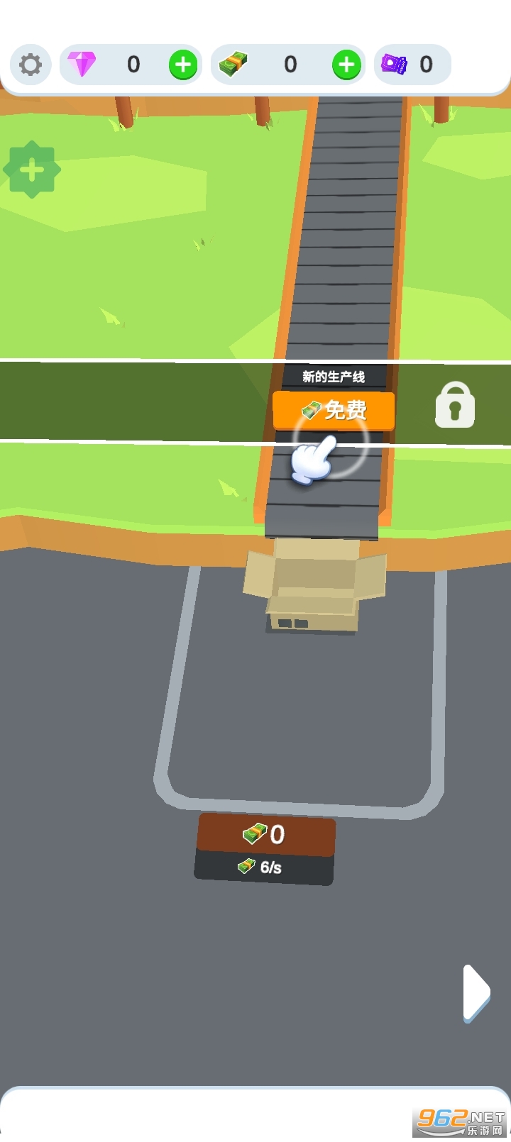 ޽ƽv3.1.9 mod˵ͼ1