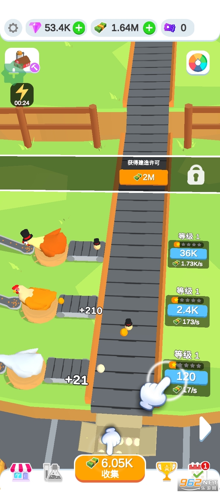޽ƽv3.1.9 mod˵ͼ3