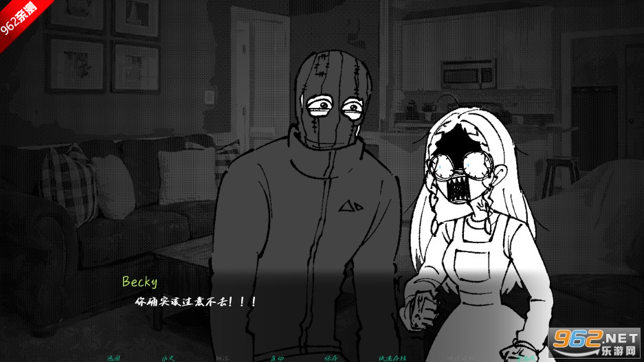 ǿϷv1.0 İͼ2