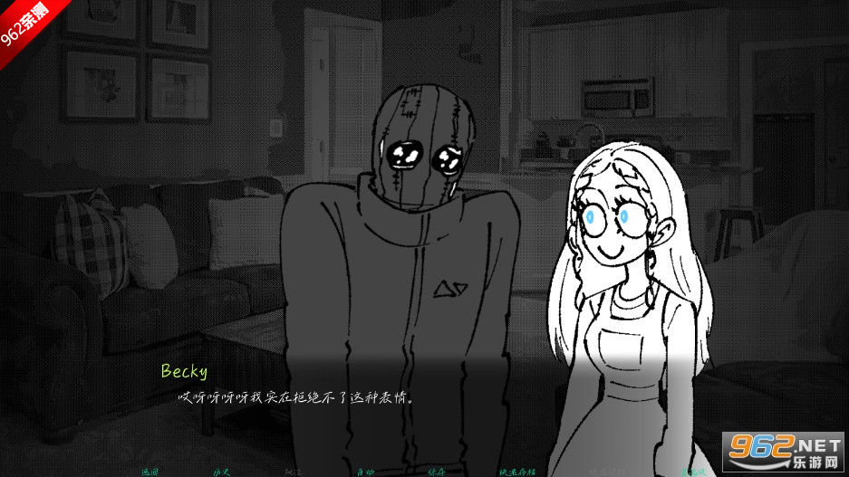 ǿϷv1.0 İͼ5