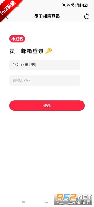 СREDcityv1.28.0 ׿ͼ2