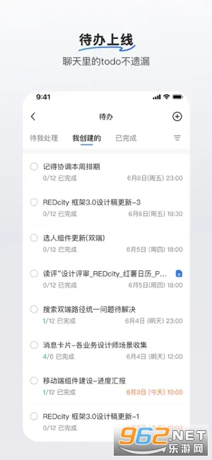 Сtaikhi APPv1.28.0 ׿؈D0