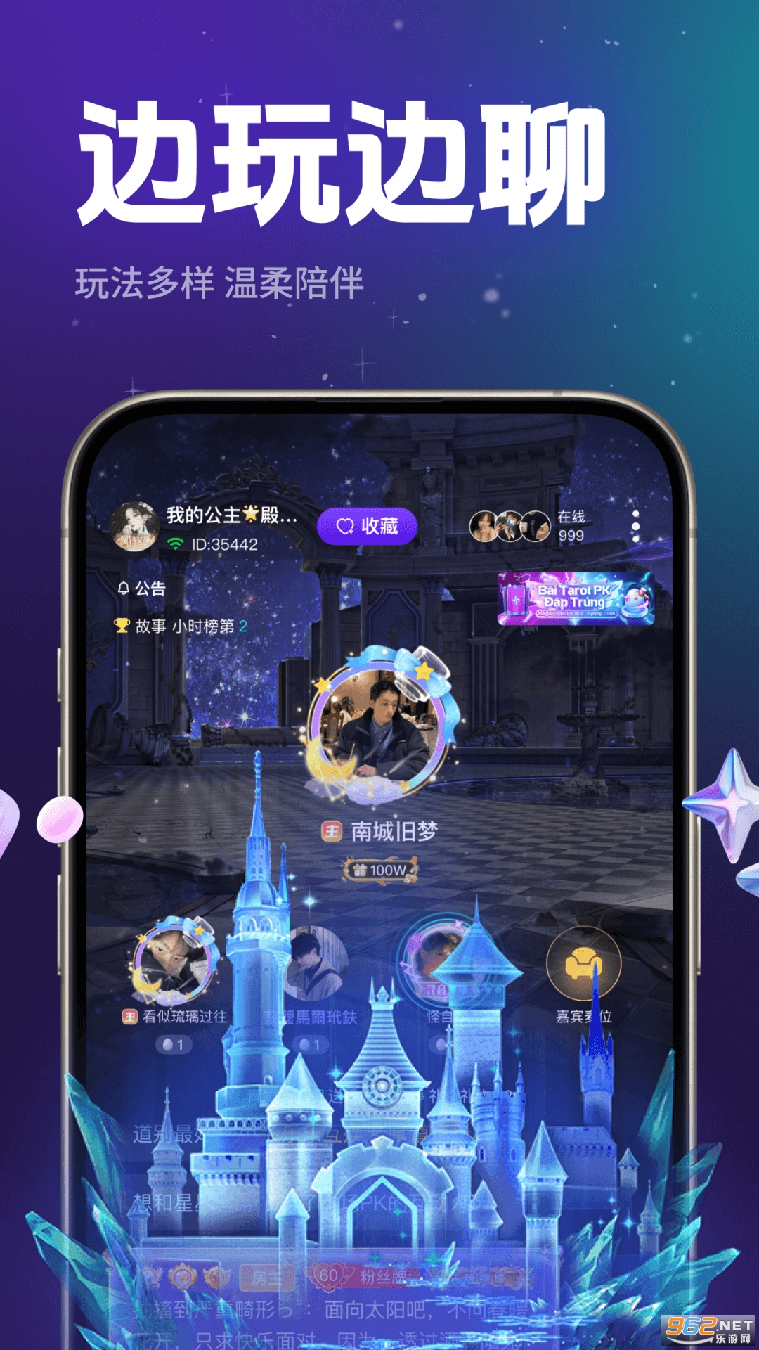 Zٷv1.1.7؈D2