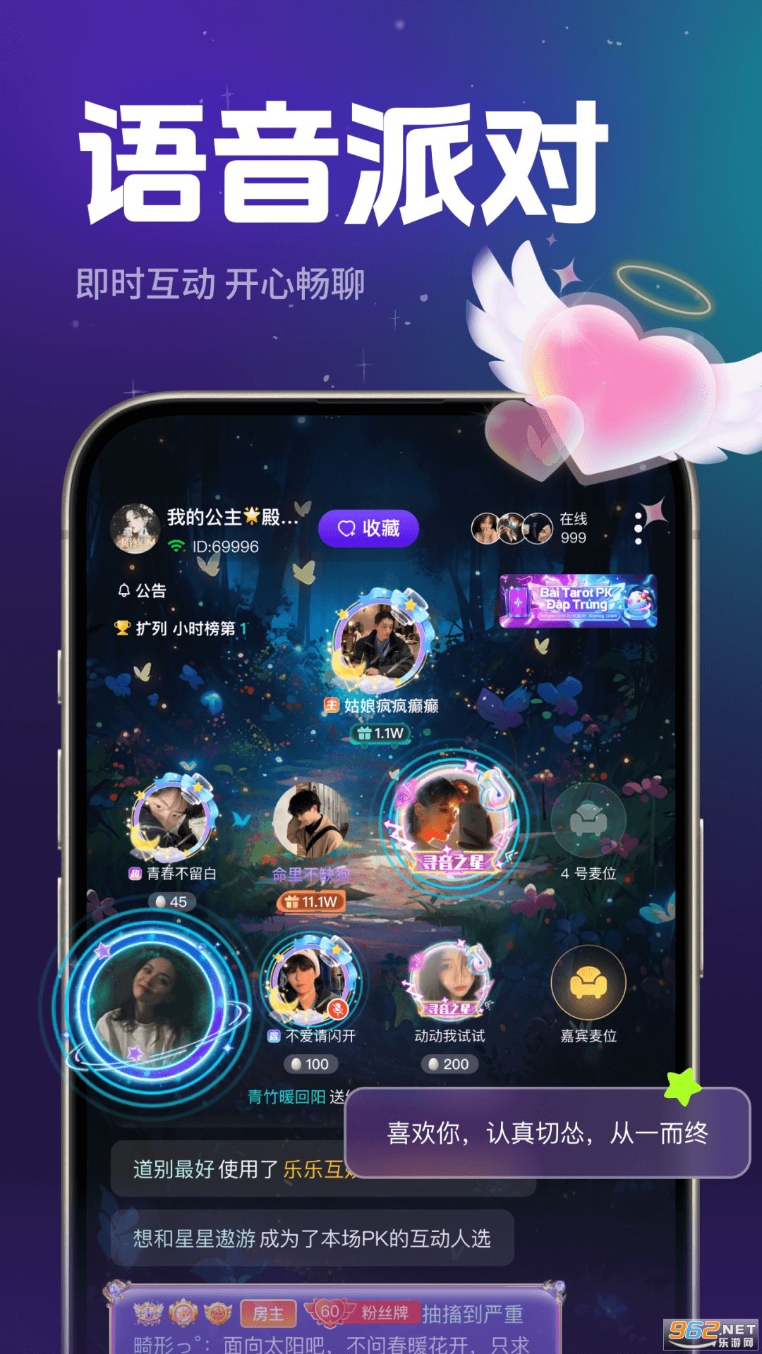 Zٷv1.1.7؈D4