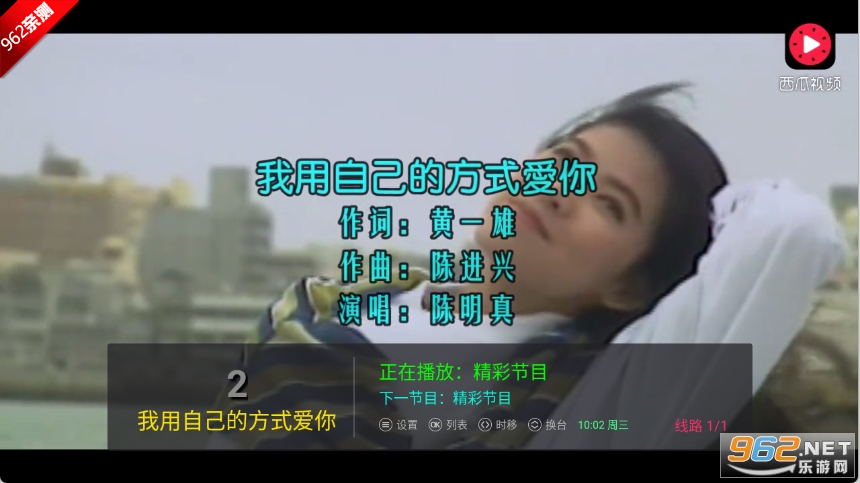 ¶TV2025°濴Ӱv9 ӺӰͼ0
