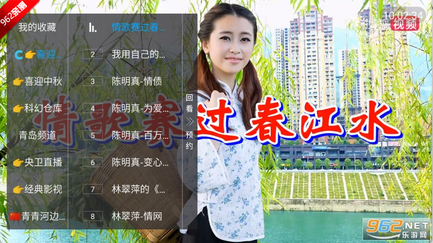¶TV2025°濴Ӱv9 ӺӰͼ2
