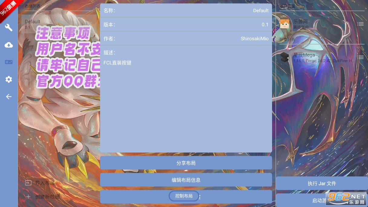 ҵ猚ɉǳMega֙Cv1.8 °汾؈D2