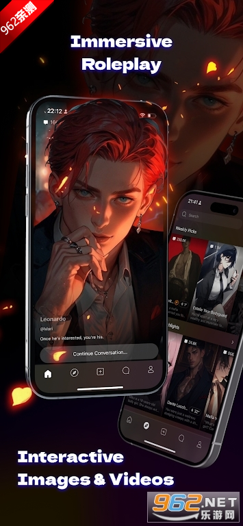 tipsy chat creati.aiʰv1.2.28 ׿ͼ3