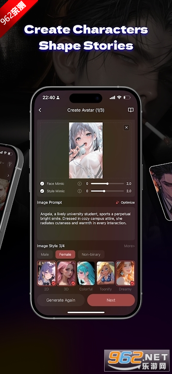 tipsy chat creati.aiʰv1.2.28 ׿ͼ0