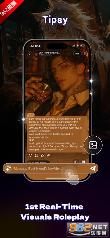 tipsy chat creati.aiʰv1.2.28 ׿ͼ4