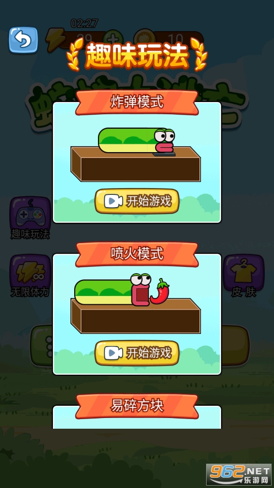 ߴ׿v1.0.0.0ͼ2