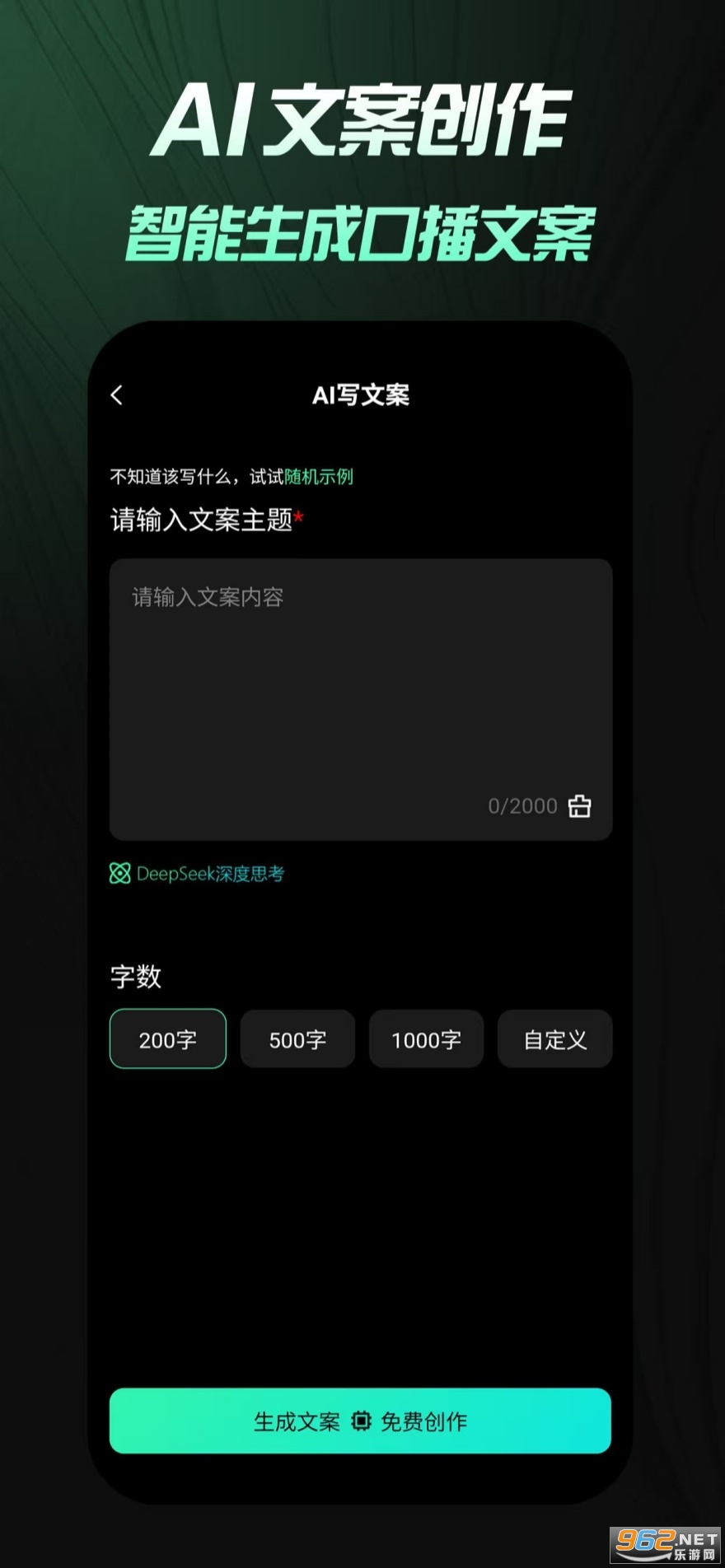 AIv1.6.0ͼ1