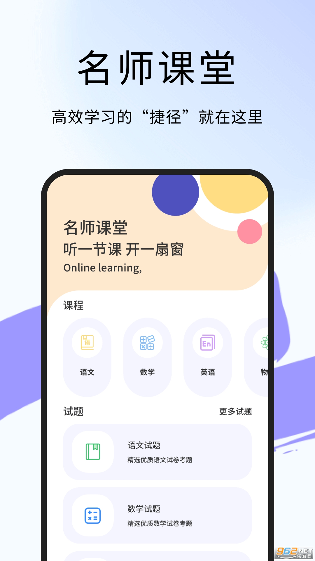 e}appv1.0.4؈D0