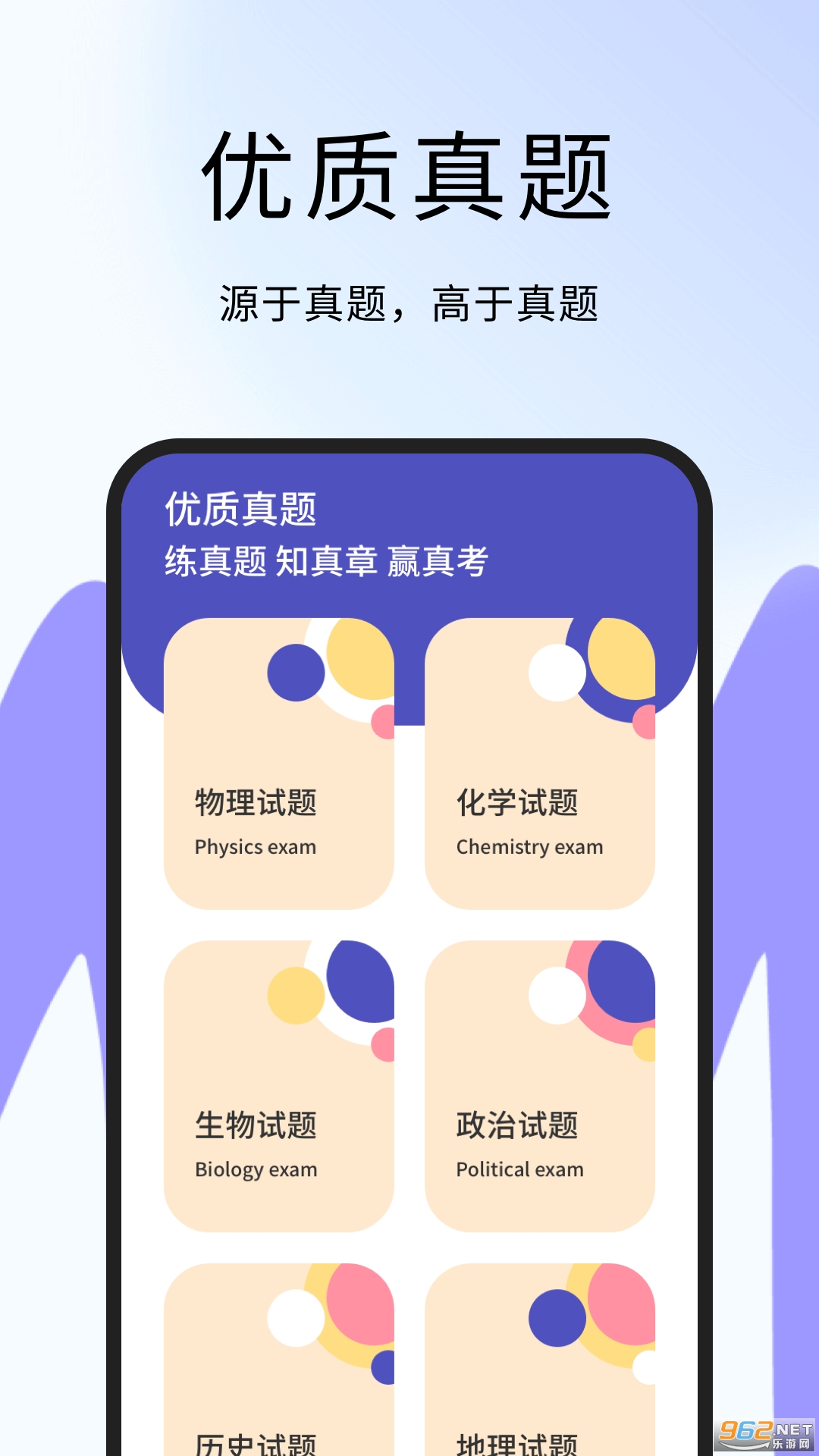 e}appv1.0.4؈D1