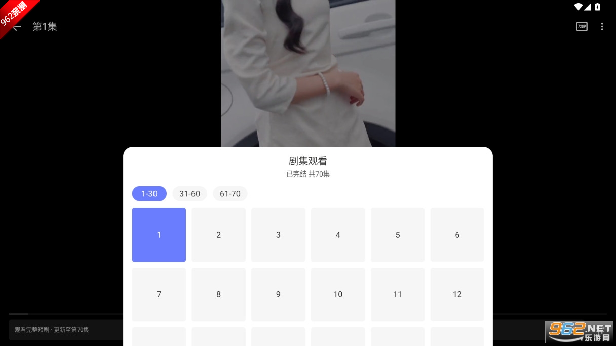 Ƭ糡Ӱv1.0.8 ¼עᴿͼ6