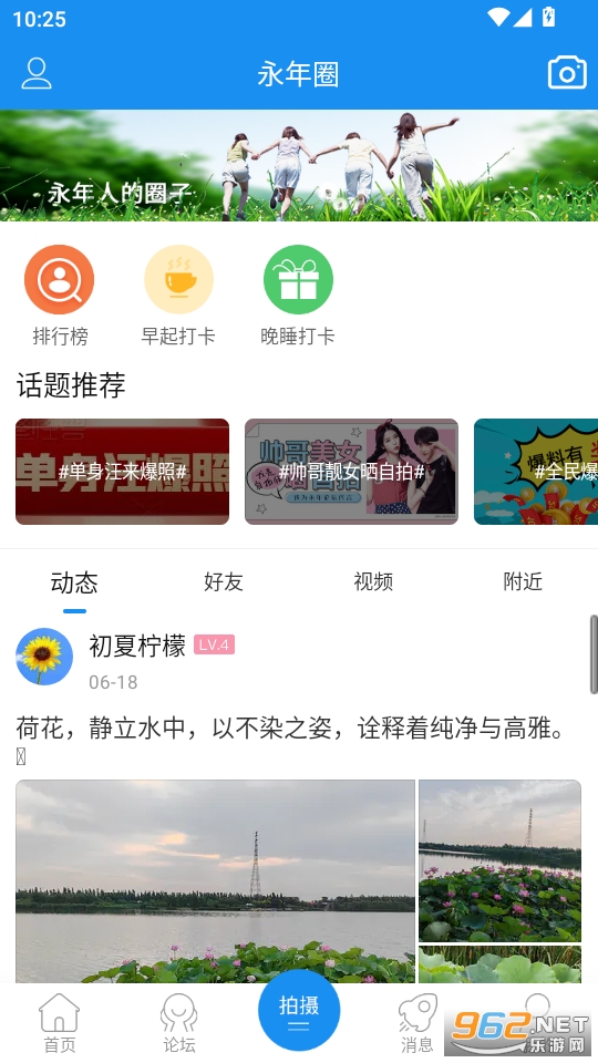 appv6.1.5ͼ1