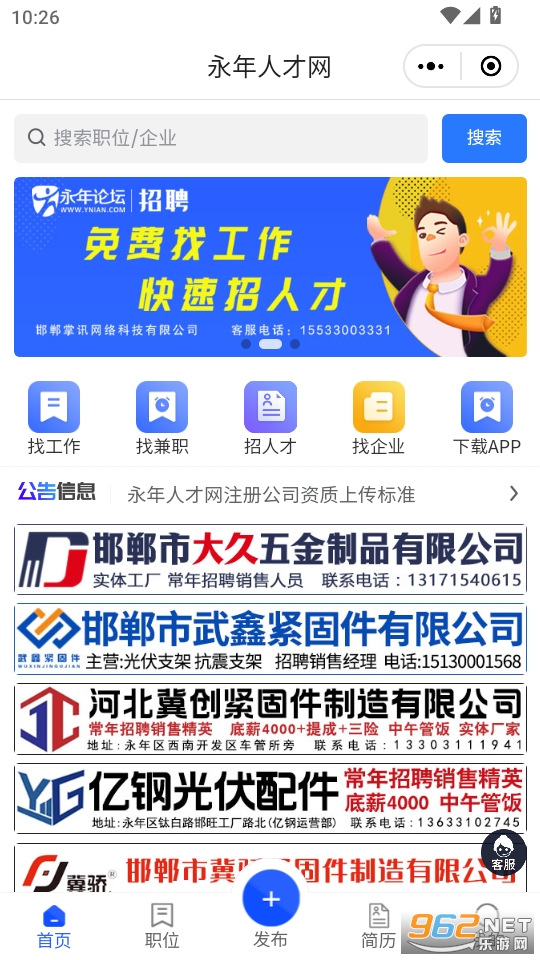 appv6.1.5ͼ4