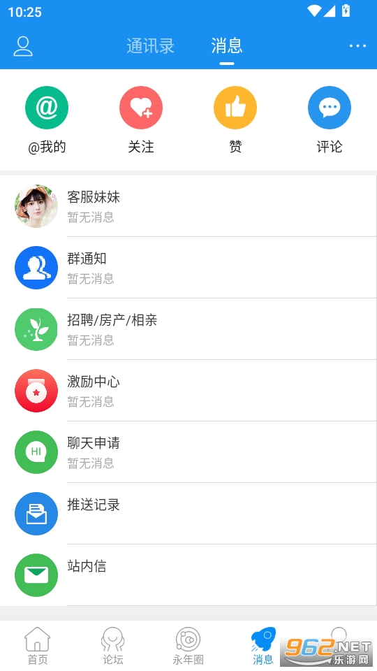 appv6.1.5ͼ3