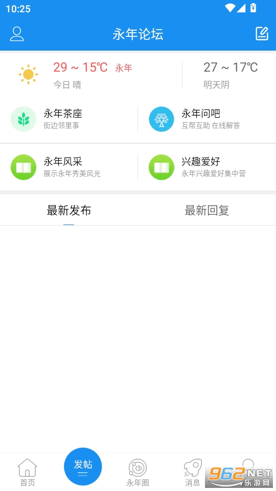 appv6.1.5ͼ2