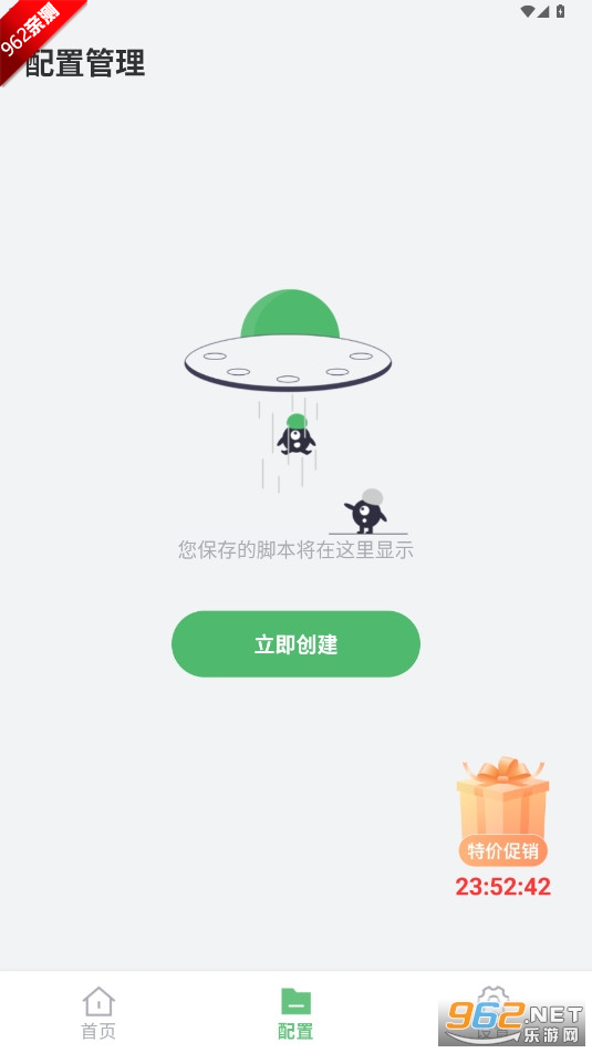 (qing)Bc(din)Ņ(sh)؈D4
