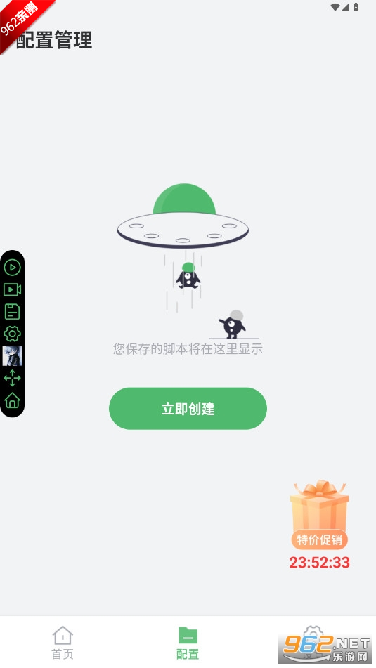(qing)Bc(din)Ņ(sh)؈D6