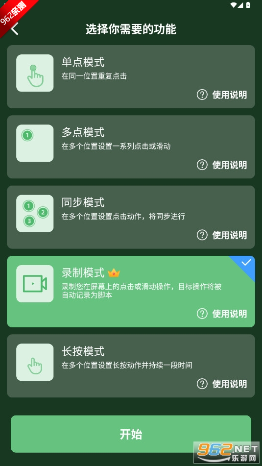 (qing)Bc(din)Ņ(sh)؈D5