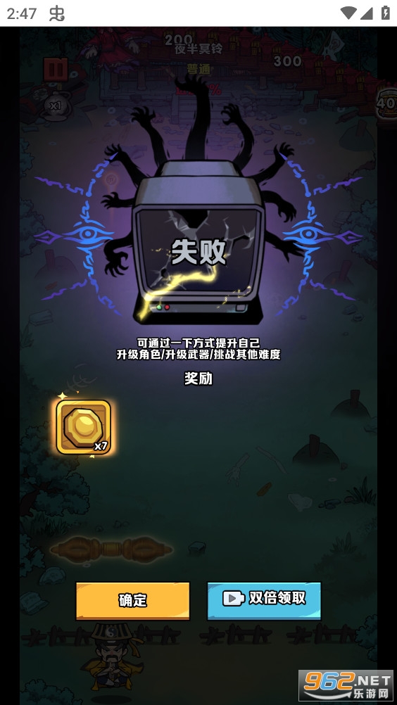 L(zhng)ĻŻȥVv1.0؈D2