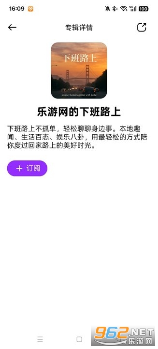Laifu AI_ܛv1.0.4 ׿؈D6