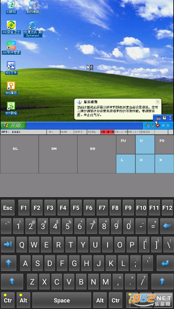 ֱװСwinXPv2.0.0ͼ2