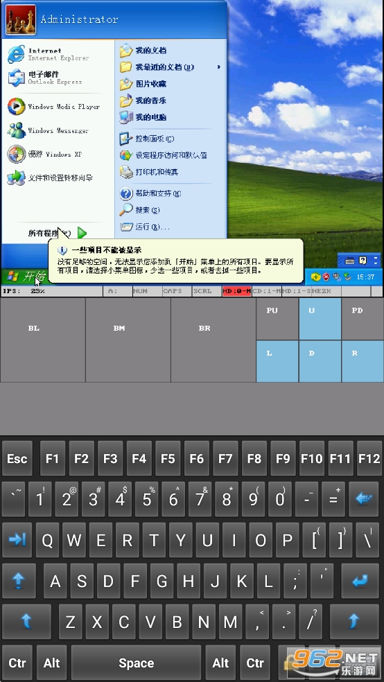 ֱװСwinXPv2.0.0ͼ7