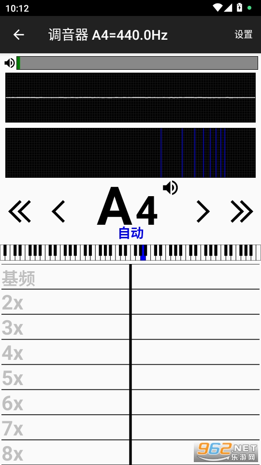 ٵʦappv3.282.0ͼ5