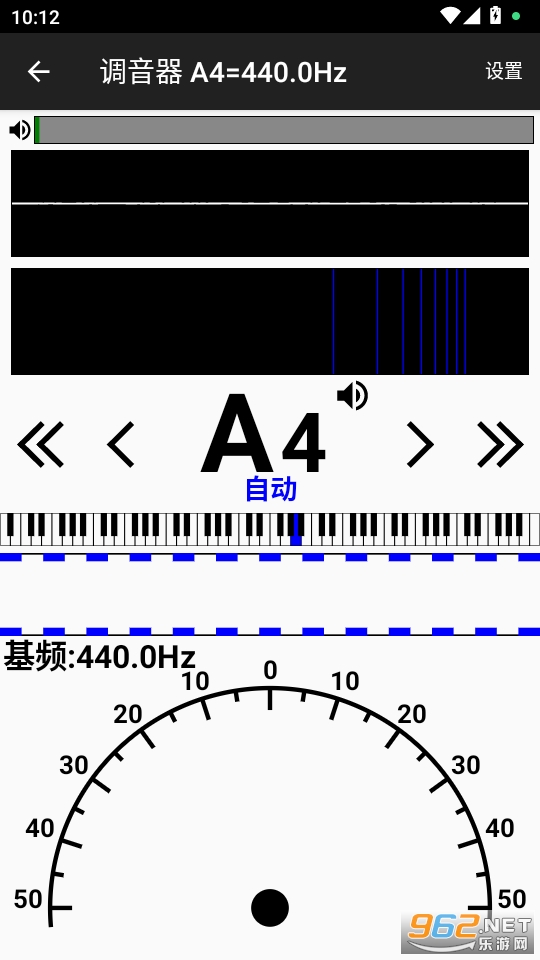 ٵʦappv3.282.0ͼ2