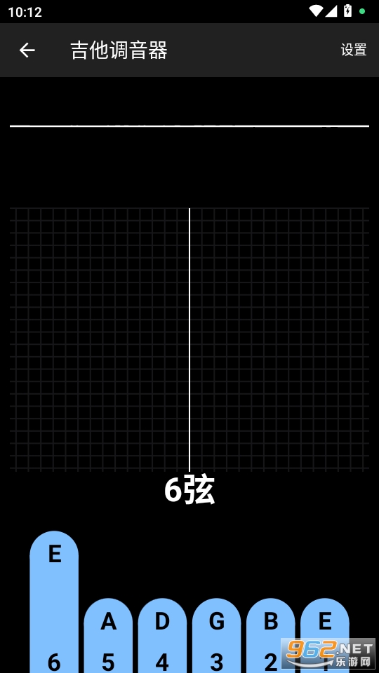 ٵʦappv3.282.0ͼ4