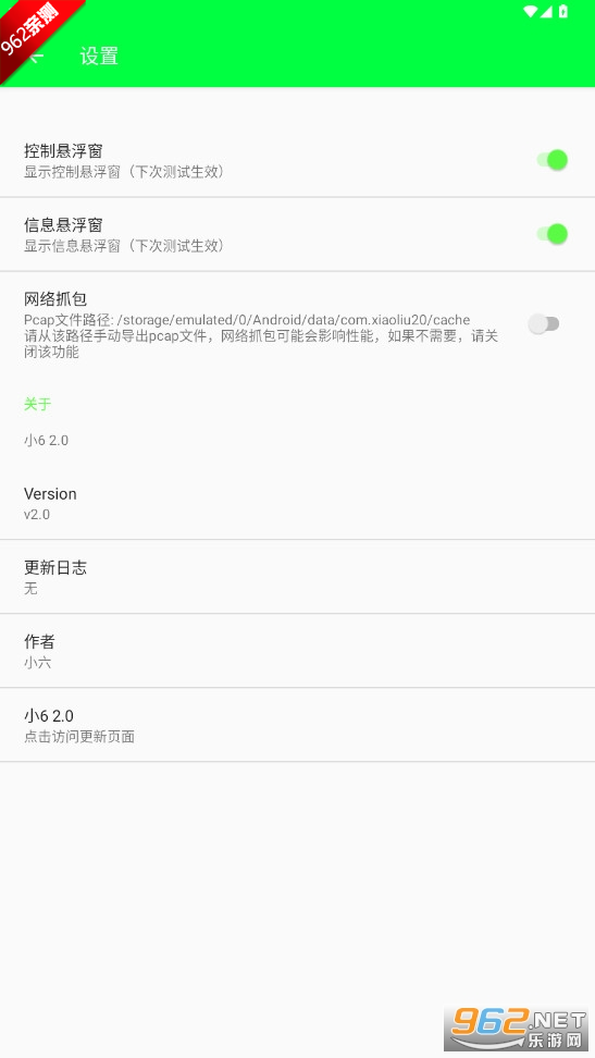 С6WȲ2.0Mb؈D3
