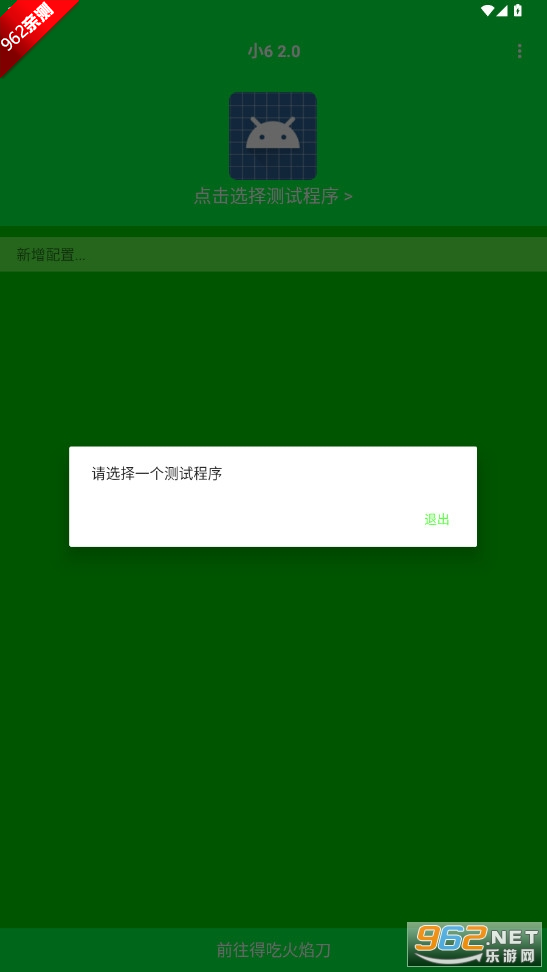 С6WȲ2.0Mb؈D4