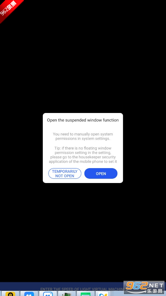 ̓MCbetav2.2.0 ׿؈D0