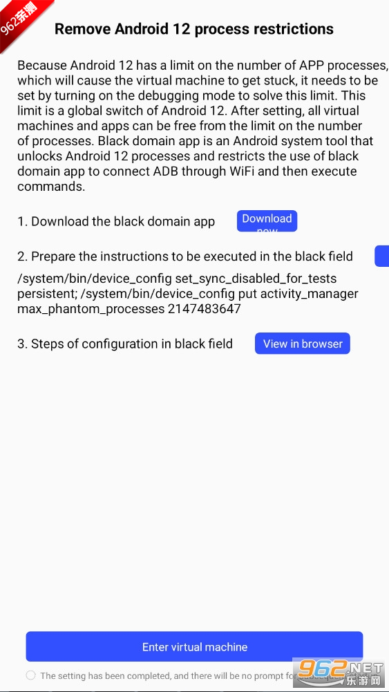 ̓MCbetav2.2.0 ׿؈D3