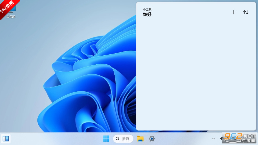 hyperdroid PCappv1.4 ٷ׿ͼ1