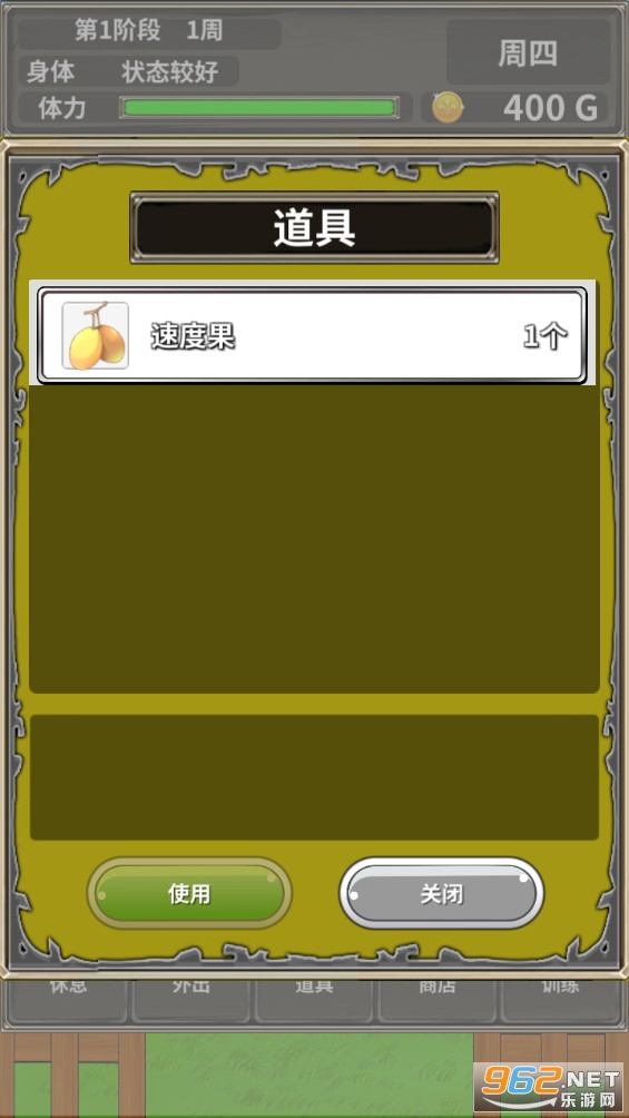 ڴũٷv1.0.2ͼ1