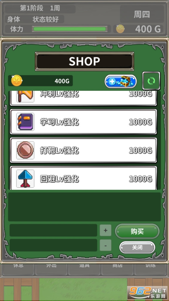ڴũٷv1.0.2ͼ2