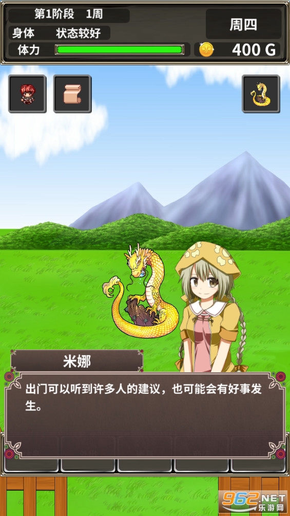 ڴũٷv1.0.2ͼ0
