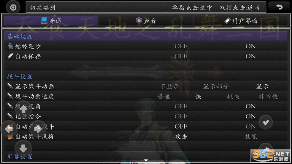 ʳ֮ƽv1.0ͼ1
