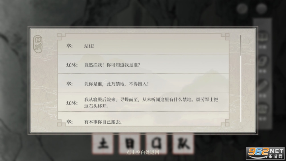 Σεٷv2.1.2ͼ0