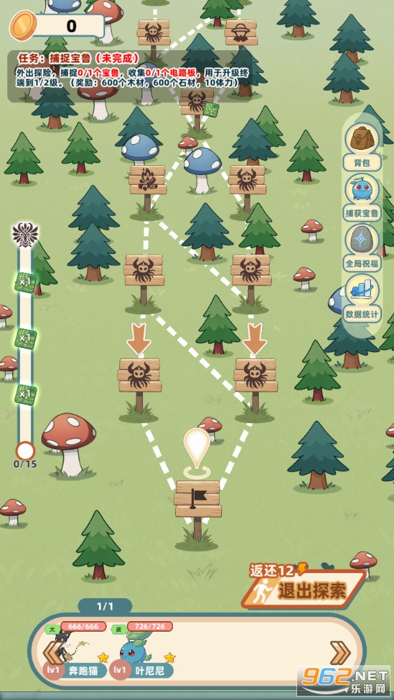 ֮ץ尲׿v1.016ͼ2