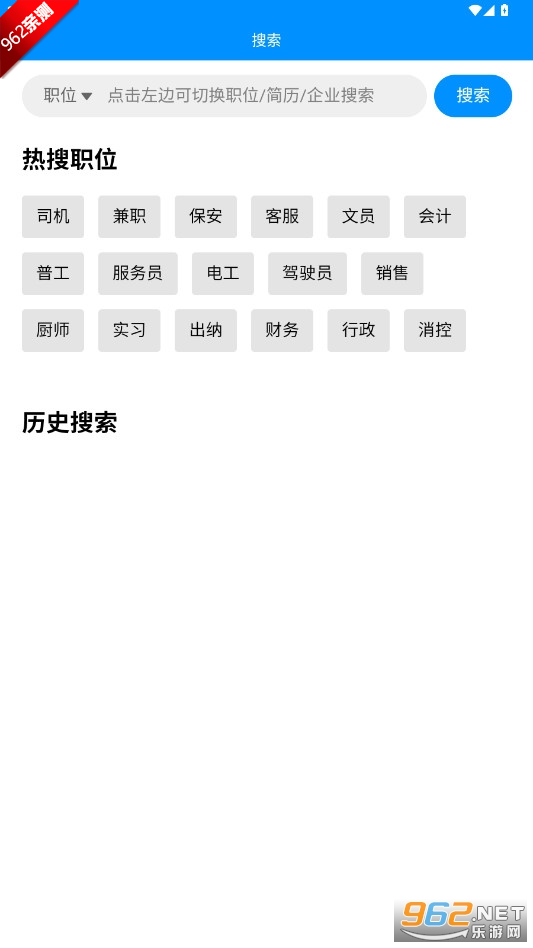 Ƹҹƽ_v1.0.1 ׿؈D3