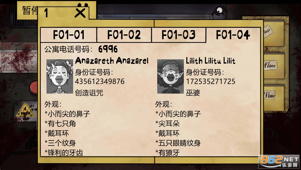 ⲻҵھƽv1.0.2 ֻͼ7