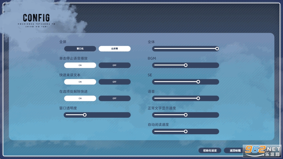 ǿг׵3.0汾ͼ1