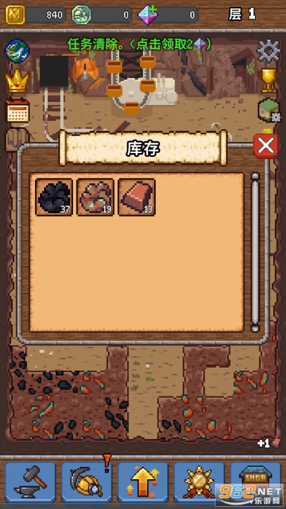 Ѩ󹤰׿v1.11.2.6ͼ2
